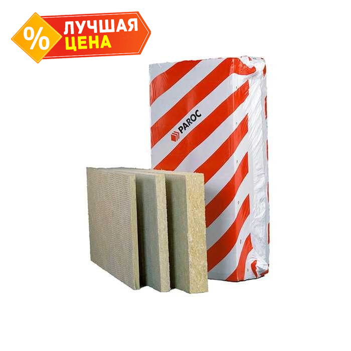 Утеплитель Paroc Extra Light 50х600х1200