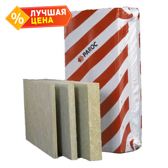 Плита Paroc COS 5 100х600х1200